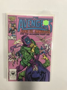 The Avengers #269 (1986) NM10B212 NEAR MINT NM