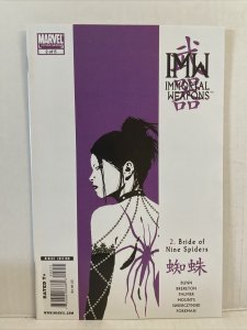 Immortal Weapons #2 Limited Series