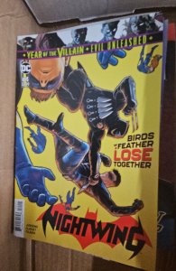 Nightwing #64 (2019)