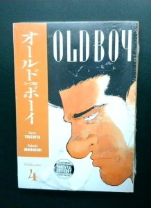 Old Boy #4, Dark Horse, Sealed