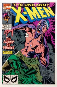 The Uncanny X-Men #263 (1990)