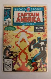 Captain America #362 *1st Full App, 1st Cover App- Crossbones