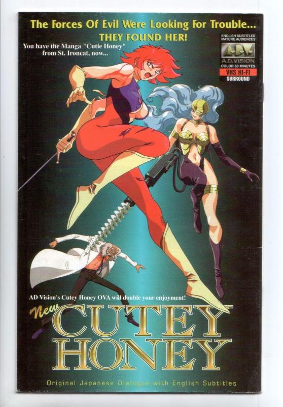 Cutie Honey '90 #1 - Vol.1 Pt.1 (Ironcat, 1997) - FN/VF