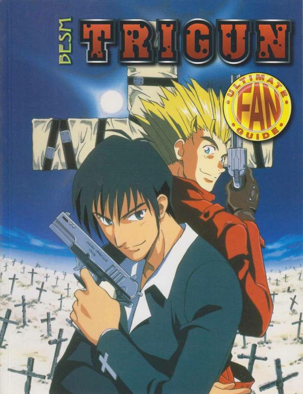 Trigun Ultimate Fan Guide TPB #2 VF/NM; Pioneer | save on shipping - details ins