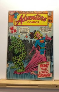 Adventure Comics #386 (1969)