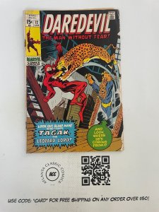 Daredevil # 72 VG Marvel Comic Book Owl Jester Foggy Karen Defenders 5 J224