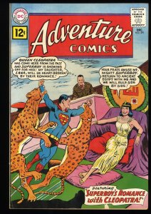 Adventure Comics #291
