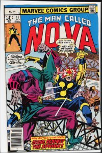 Nova #11 (1977) Nova