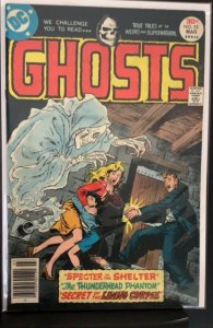 Ghosts #52 (1977)