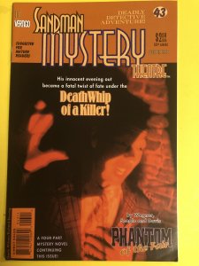 Sandman Mystery Theatre #43 (1996) NM / VF +
