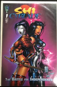 Shi/Cyblade (1995)