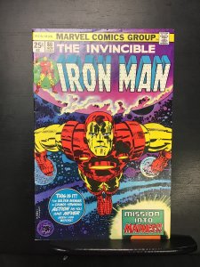 Iron Man #80 (1975) F+