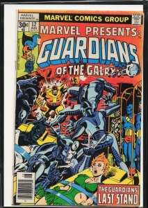Marvel Presents #12 (1977) Guardians of the Galaxy