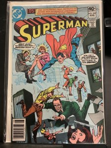 Superman #350 (1980)
