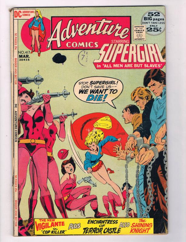 Adventure Comics #417 VG/FN DC Comics Comic Book Supergirl March 1972 DE29