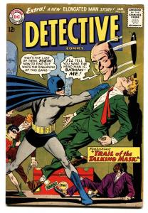 DETECTIVE COMICS #335 comic book-BATMAN-1965