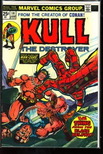 Kull the Destroyer #14 (1974)