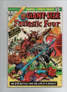 Giant-Size Fantastic Four #3 - Medusa Cover - (Grade 7.5) 1974