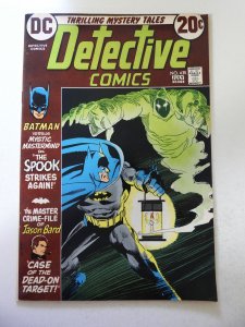 Detective Comics #435 (1973) FN Condition