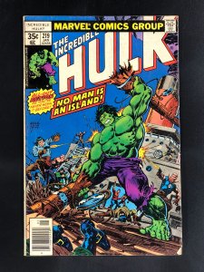 The Incredible Hulk #219 (1978)