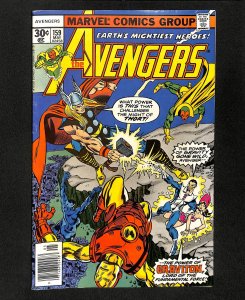 Avengers #159