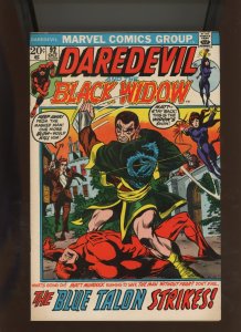 (1972) Daredevil #92: BRONZE AGE! KEY ISSUE! WE COMBINE SHIPPING! (6.5)