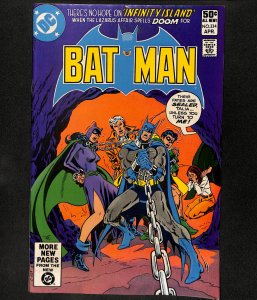 Batman #334 Catwoman!