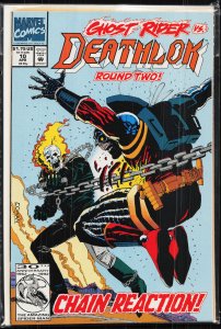 Deathlok #10 (1992) Deathlok