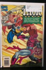 The Mighty Thor #473 (1994)