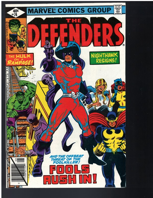 Defenders #74 (Marvel, 1979)