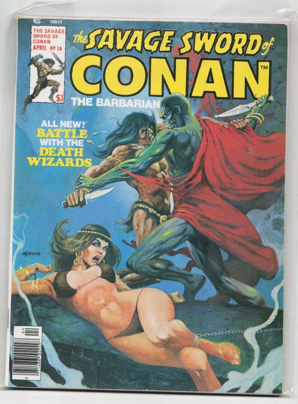 The Savage Sword of Conan #18 (1977) Conan