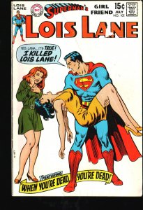 Superman's Girl Friend, Lois Lane #102 (1970)