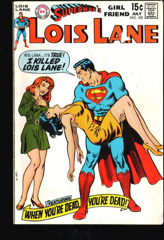 Superman's Girl Friend, Lois Lane #102 (1970)