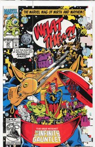 What The--?! #24 (1992) Thermos