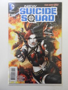 New Suicide Squad #4 (2015)