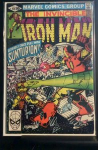 Iron Man #143 (1981)