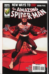 The Amazing Spider-Man #572 (2008)