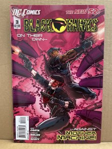 Blackhawks #3 (2012) Unlimited Combined Shipping