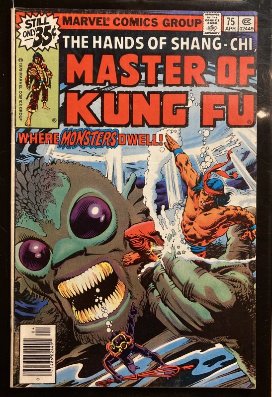 Master of Kung Fu #75 (1979)