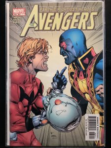 Avengers #62 (2003)