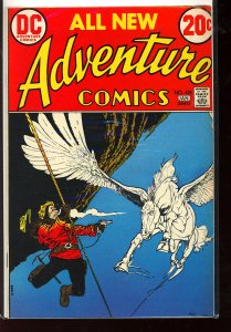 Adventure Comics #425
