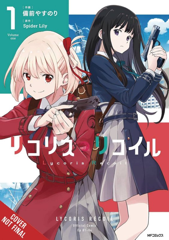 [PRE-ORDER] Lycoris Recoil, Vol. 1 (2024)