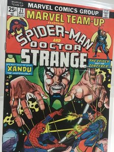 Marvel Team-Up #21 (1974)