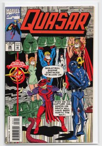 Quasar #56 (1994) Quasar