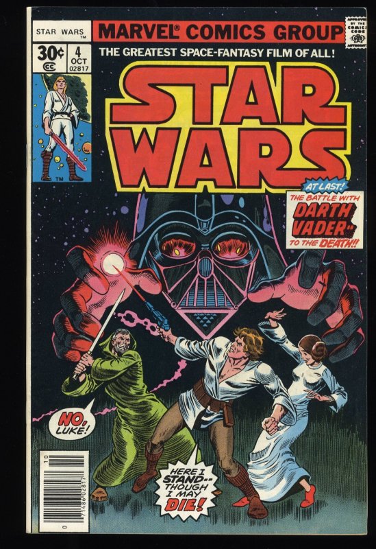 Star Wars #4 Battle with Darth Vader! Luke Skywalker!