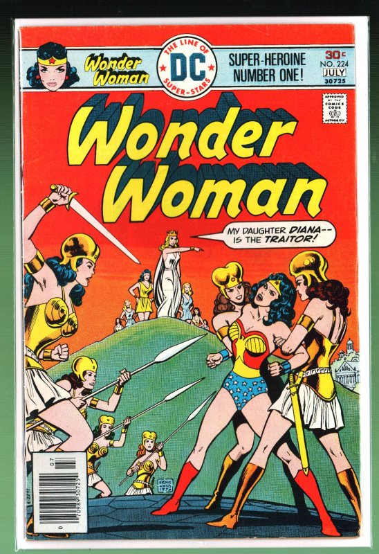 Wonder Woman #224 (1976)