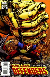 What Means Everything