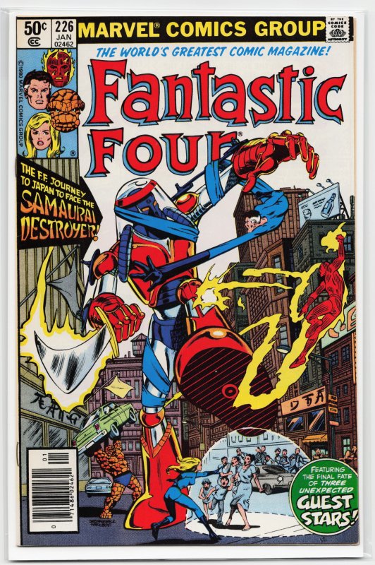 Fantastic Four #226 (1981) Fantastic Four