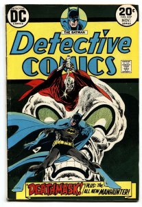 DETECTIVE COMICS #437-1st appearance of MANHUNTER-Batman