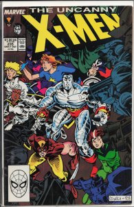 The Uncanny X-Men #234 (1988) X-Men